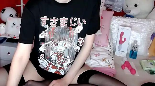 Mad beauty - checkout our excited streamers as they tease to their beloved melodies and slowly squirt for enjoyment to appease your wildest wishes.