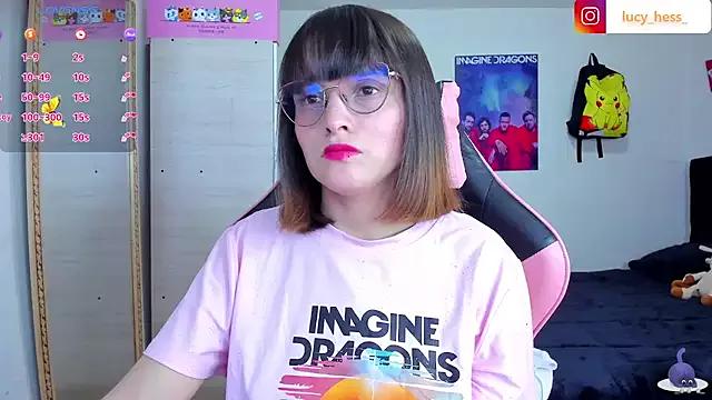 Mad beauty - checkout our excited streamers as they tease to their beloved melodies and slowly squirt for enjoyment to appease your wildest wishes.