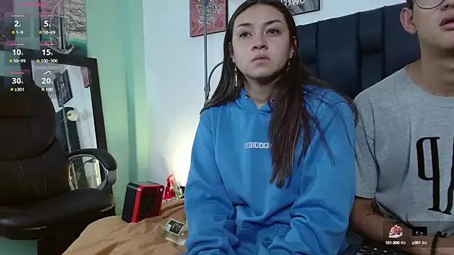 Luna_Ares from StripChat is Freechat