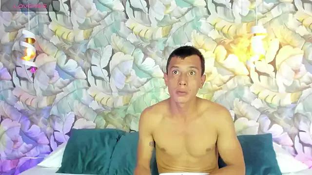 LunaAndAxeel from StripChat is Freechat