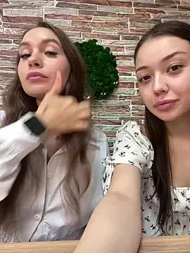 Mad beauty - checkout our excited streamers as they tease to their beloved melodies and slowly squirt for enjoyment to appease your wildest wishes.