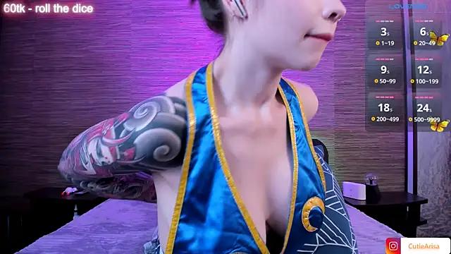 Mad beauty - checkout our excited streamers as they tease to their beloved melodies and slowly squirt for enjoyment to appease your wildest wishes.