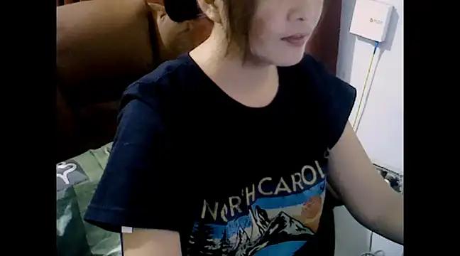Makemefallin webcams show profile image 
