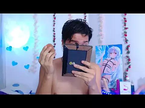 MalorySweet1 from StripChat is Freechat