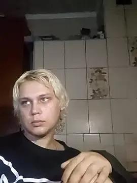 MargoShein from StripChat is Freechat