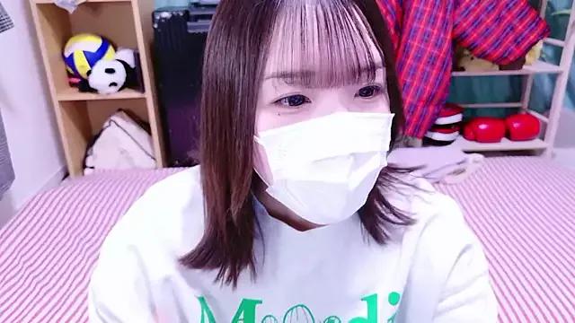 Photos of mari_tan_ch from StripChat is Freechat