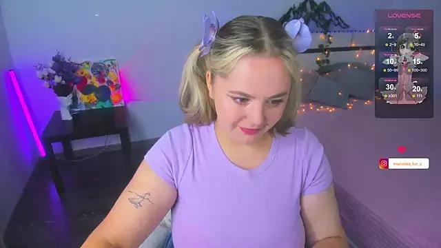 Mad beauty - checkout our excited streamers as they tease to their beloved melodies and slowly squirt for enjoyment to appease your wildest wishes.