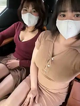 Mad beauty - checkout our excited streamers as they tease to their beloved melodies and slowly squirt for enjoyment to appease your wildest wishes.