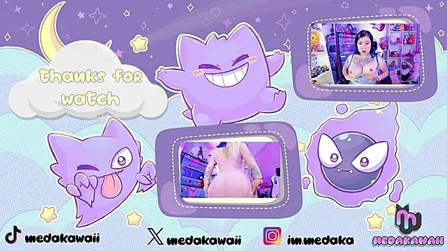 Mad beauty - checkout our excited streamers as they tease to their beloved melodies and slowly squirt for enjoyment to appease your wildest wishes.