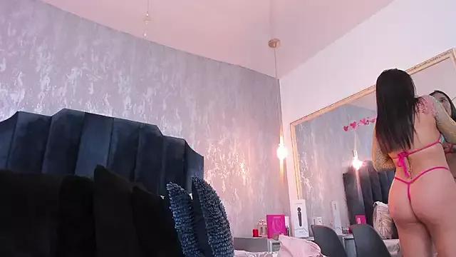 Mad beauty - checkout our excited streamers as they tease to their beloved melodies and slowly squirt for enjoyment to appease your wildest wishes.
