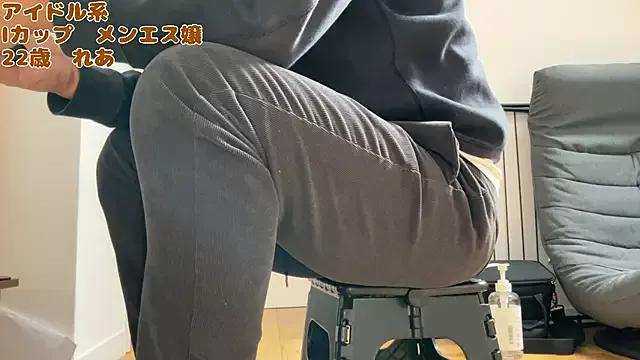 Photos of Men-esthe-Live from StripChat is Freechat