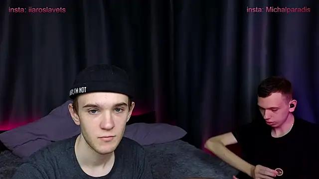 michael_sexdevil from StripChat is Freechat
