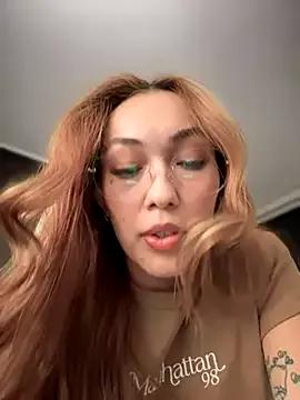 MichelleFerry_ from StripChat is Freechat