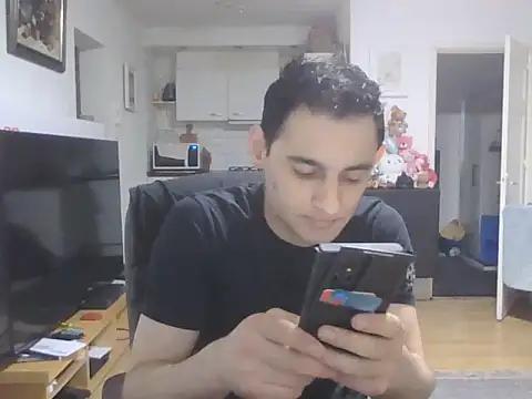 mihaimichael from StripChat is Freechat