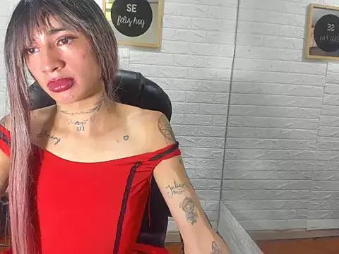 Mila_Leon from StripChat is Freechat