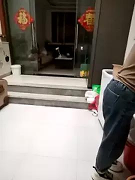 mimi2052 from StripChat is Freechat