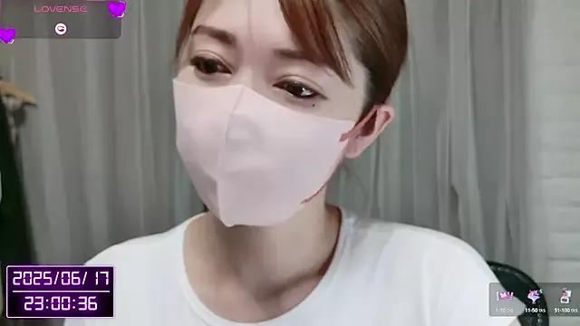 minami_chan from StripChat is Freechat