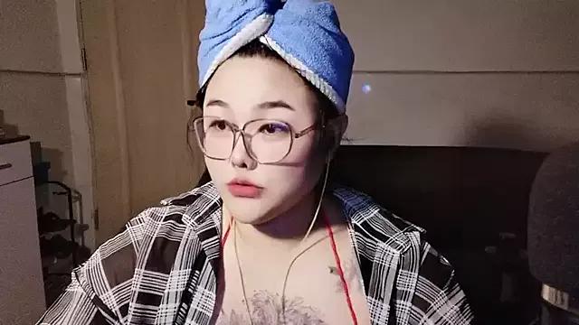 Mini1314 from StripChat is Freechat