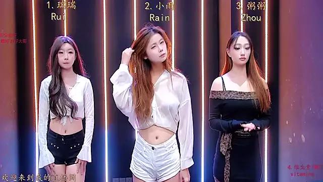 Mad beauty - checkout our excited streamers as they tease to their beloved melodies and slowly squirt for enjoyment to appease your wildest wishes.