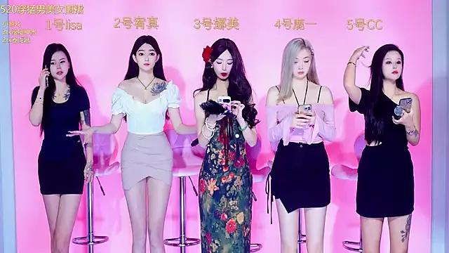 Mad beauty - checkout our excited streamers as they tease to their beloved melodies and slowly squirt for enjoyment to appease your wildest wishes.