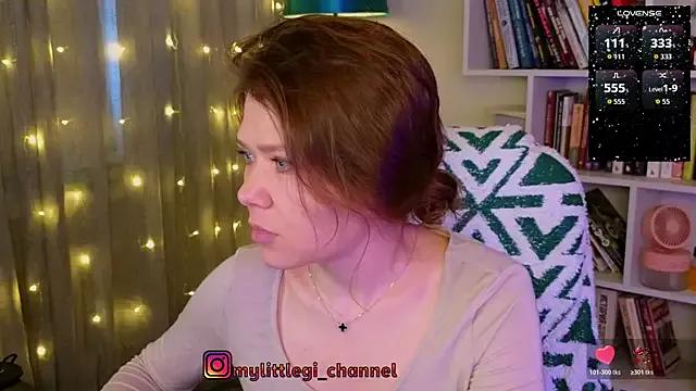 MyLittleGali from StripChat is Freechat