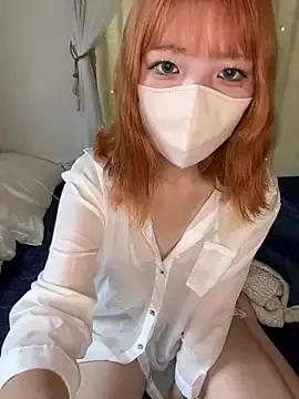 Photos of nanii-nyan from StripChat is Freechat