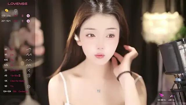 nannan521131 from StripChat is Freechat