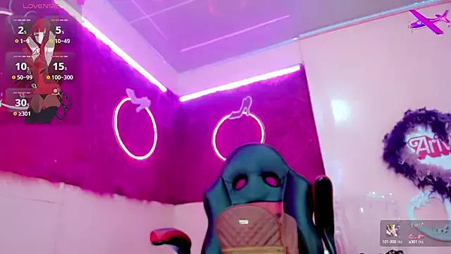 Mad beauty - checkout our excited streamers as they tease to their beloved melodies and slowly squirt for enjoyment to appease your wildest wishes.