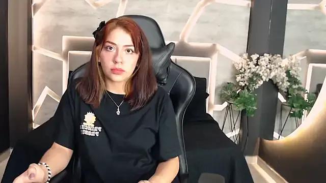 NaughtyNebula from StripChat is Freechat