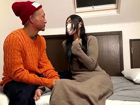 Photos of net-nanpa from StripChat is Freechat