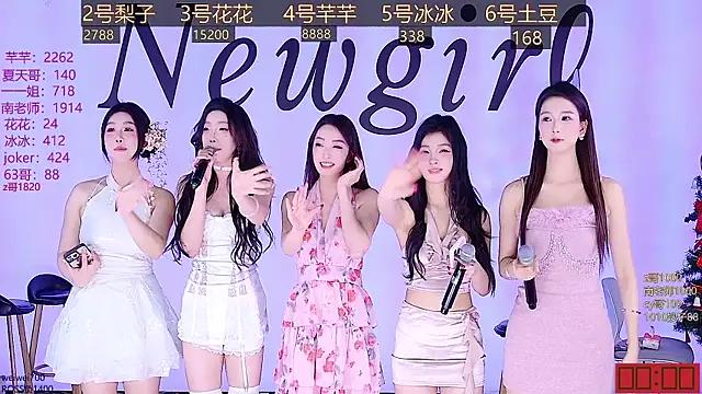 Mad beauty - checkout our excited streamers as they tease to their beloved melodies and slowly squirt for enjoyment to appease your wildest wishes.