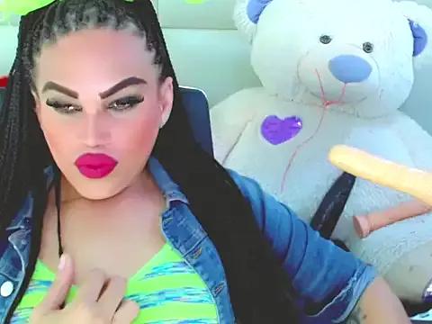 NharaBigCock from StripChat is Freechat