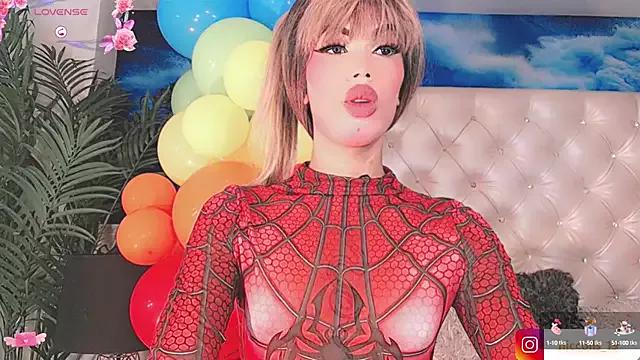 Mad beauty - checkout our excited streamers as they tease to their beloved melodies and slowly squirt for enjoyment to appease your wildest wishes.