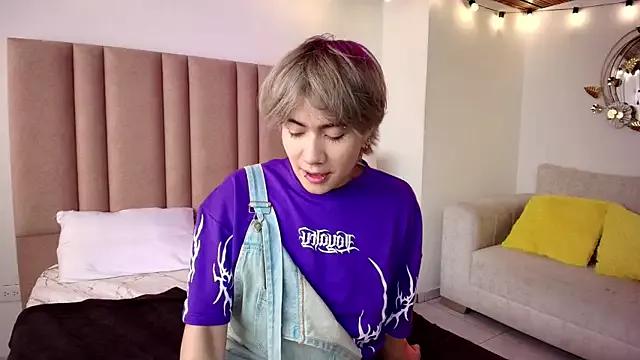 Noah_Blythe from StripChat is Freechat