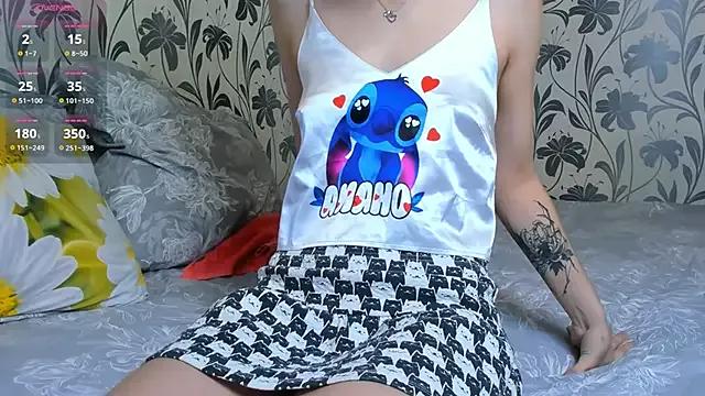 Nuna_Lisa from StripChat is Freechat