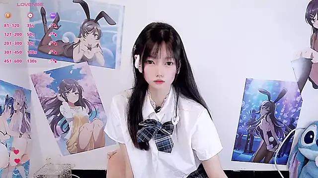 Photos of Nuomioooooooo from StripChat is Freechat