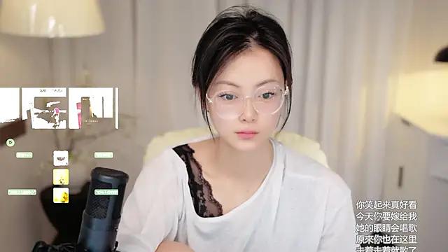 Ocean--Lili from StripChat is Freechat