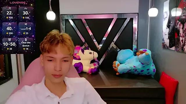 park_jimin1 from StripChat is Freechat
