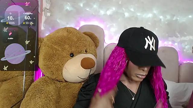 Mad beauty - checkout our excited streamers as they tease to their beloved melodies and slowly squirt for enjoyment to appease your wildest wishes.