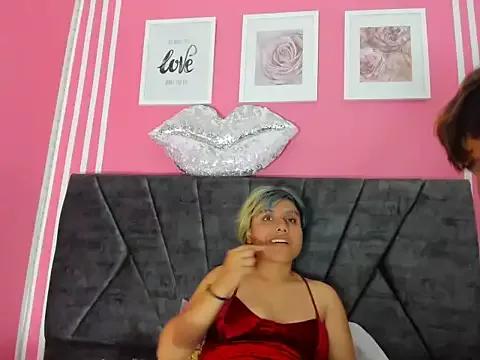 Mad beauty - checkout our excited streamers as they tease to their beloved melodies and slowly squirt for enjoyment to appease your wildest wishes.