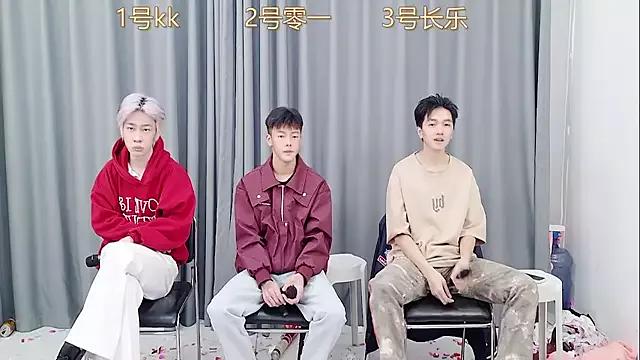 Mad beauty - checkout our excited streamers as they tease to their beloved melodies and slowly squirt for enjoyment to appease your wildest wishes.