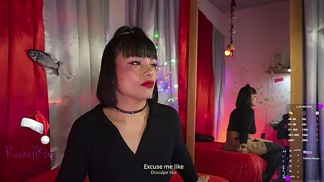 Mad beauty - checkout our excited streamers as they tease to their beloved melodies and slowly squirt for enjoyment to appease your wildest wishes.