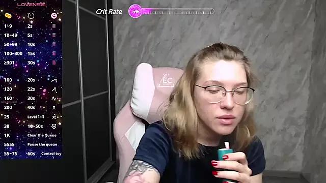 Reginasmilee from StripChat is Freechat