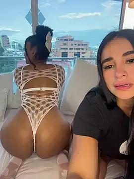 Mad beauty - checkout our excited streamers as they tease to their beloved melodies and slowly squirt for enjoyment to appease your wildest wishes.