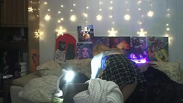 Mad beauty - checkout our excited streamers as they tease to their beloved melodies and slowly squirt for enjoyment to appease your wildest wishes.