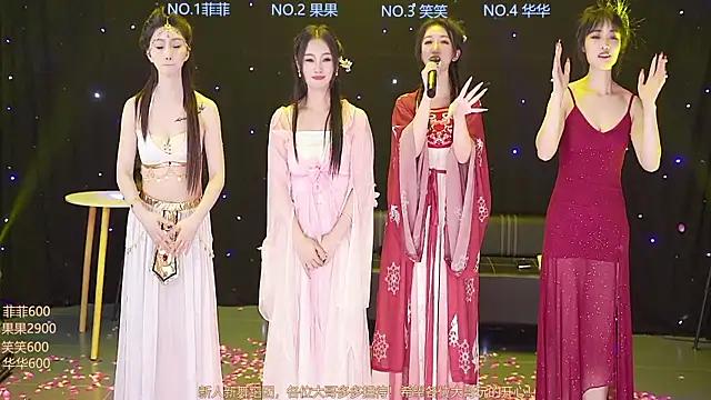 Mad beauty - checkout our excited streamers as they tease to their beloved melodies and slowly squirt for enjoyment to appease your wildest wishes.