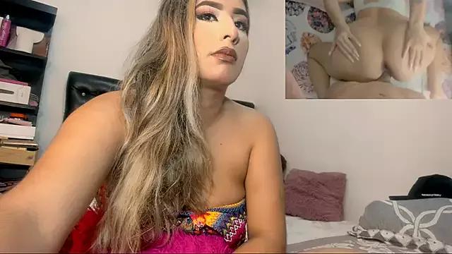 Mad beauty - checkout our excited streamers as they tease to their beloved melodies and slowly squirt for enjoyment to appease your wildest wishes.