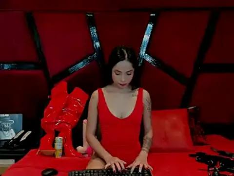 Mad beauty - checkout our excited streamers as they tease to their beloved melodies and slowly squirt for enjoyment to appease your wildest wishes.