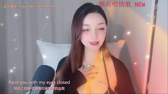 Ssssss520 from StripChat