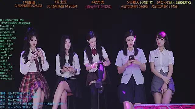 Mad beauty - checkout our excited streamers as they tease to their beloved melodies and slowly squirt for enjoyment to appease your wildest wishes.